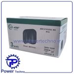 چراغ دیواری دکوراتیو 3 وات فور ام مدل ایمپریال