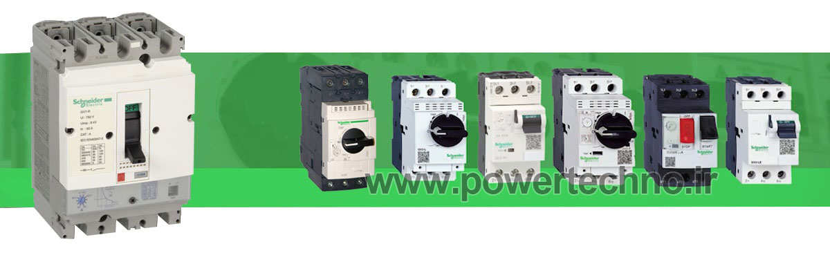 MPCB (کلیدهای حافظ موتور)