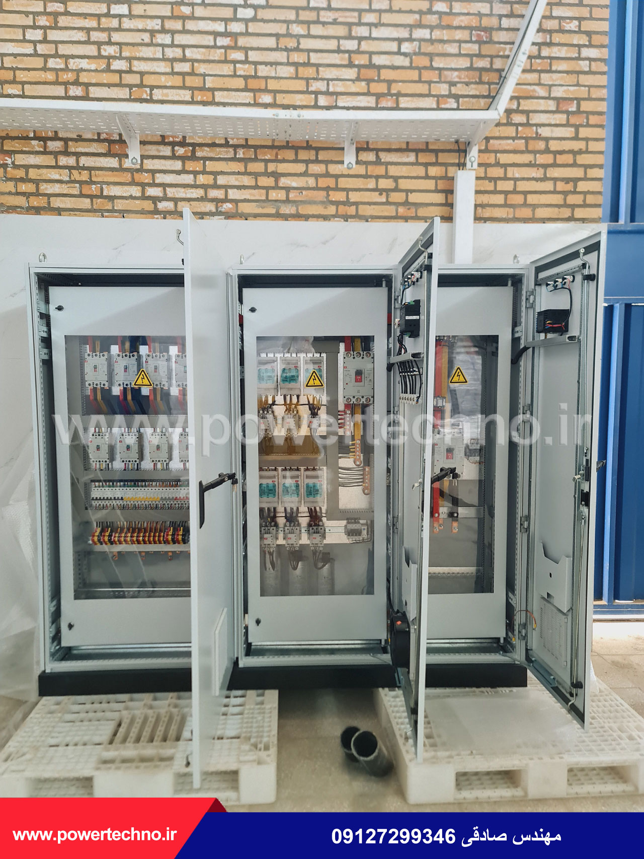 تابلو برق صنعتی و ساختمانی