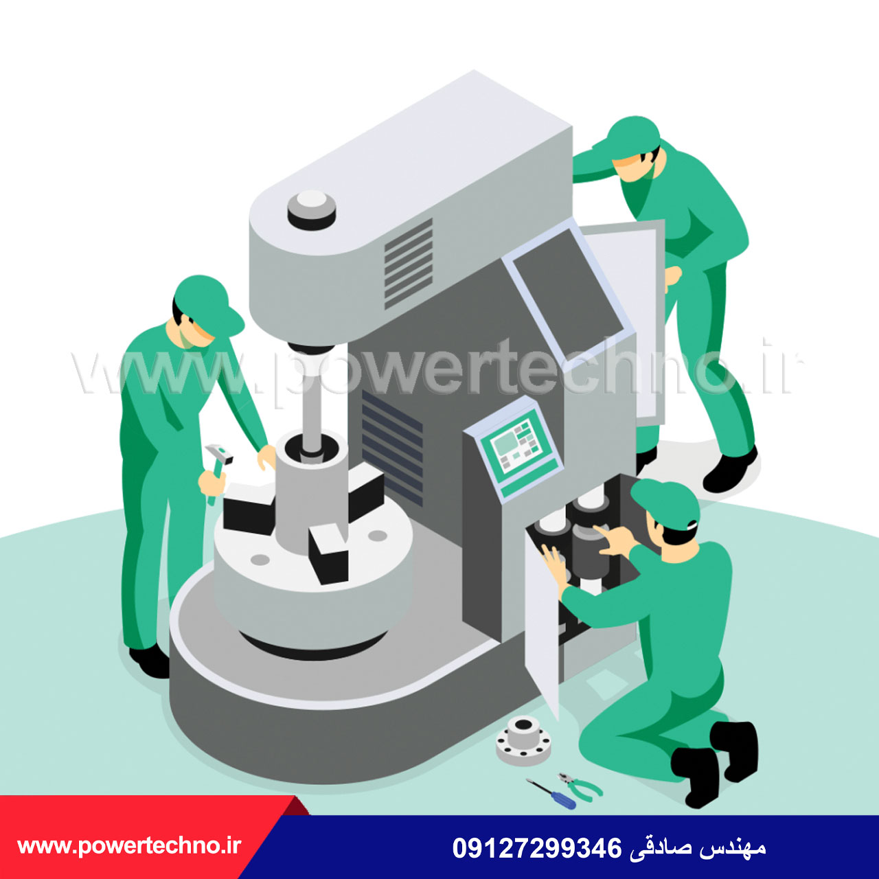 تعمیر ماشین آلات صنعتی